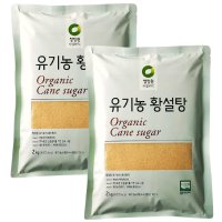 유기농 황설탕 2kg x 2포 유기농 사탕수수 코스트코 비정제 설탕