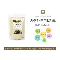 자연산 도토리가루 500g 국산도토리묵가루 분말