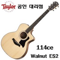 Taylor 어쿠스틱기타 114ce [당일발송]