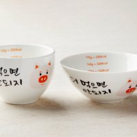 소식좌 다이어트 밥공기 밥그릇 미니 이천 국산 굿즈 미니 도자기 칼로리 잔소리 캘리맘 세트형