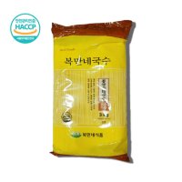 복만네국수 콩국수 3kg