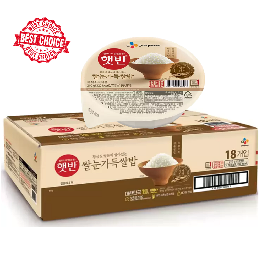 CJ 햇반 쌀눈가득쌀밥 210g x 18개 (1박스)