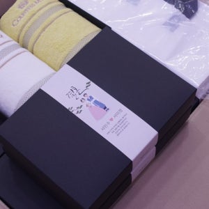 결혼 답례품 퇴직 답례품 송월타올 수건 선물세트