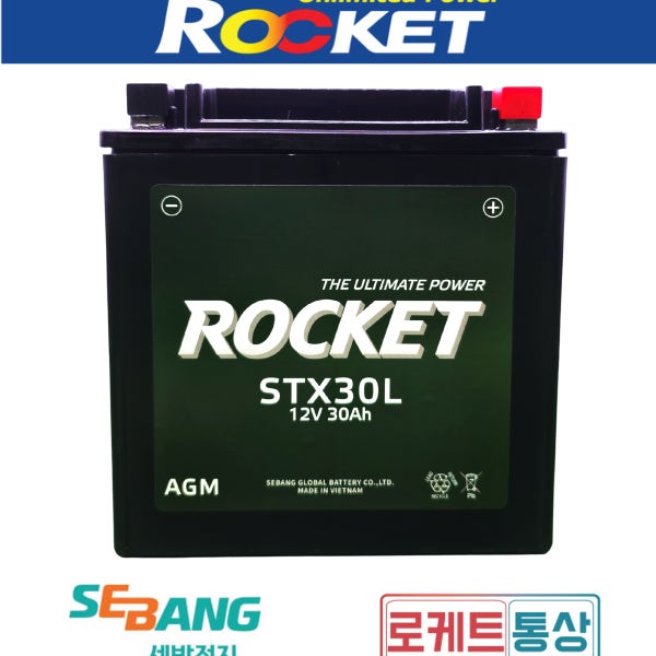 로케트 STX30L 할리 투어링 12V30A YIX30L 폴라리스 ATV AGM배터리