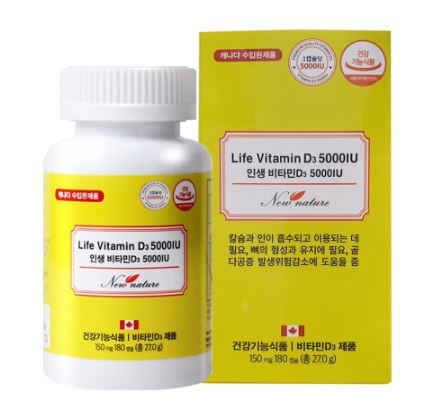 뉴네이처 인생 비타민D3 5000IU 150mg x 180캡슐, 1개