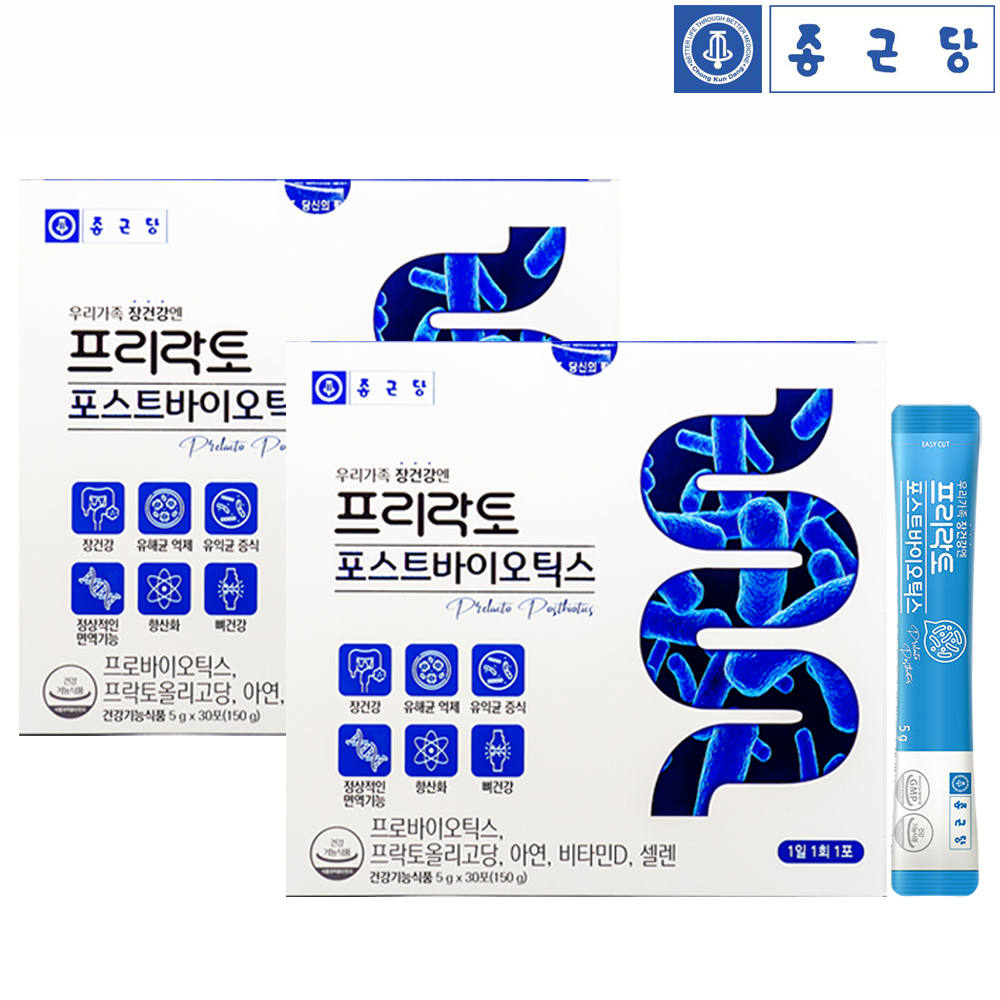 종근당 포스트<b>바이오틱스</b> 2개월분 <b>모유</b><b>프롤린</b> <b>파라</b> 가루 락토바실러스 람노서스 가세리 루테리