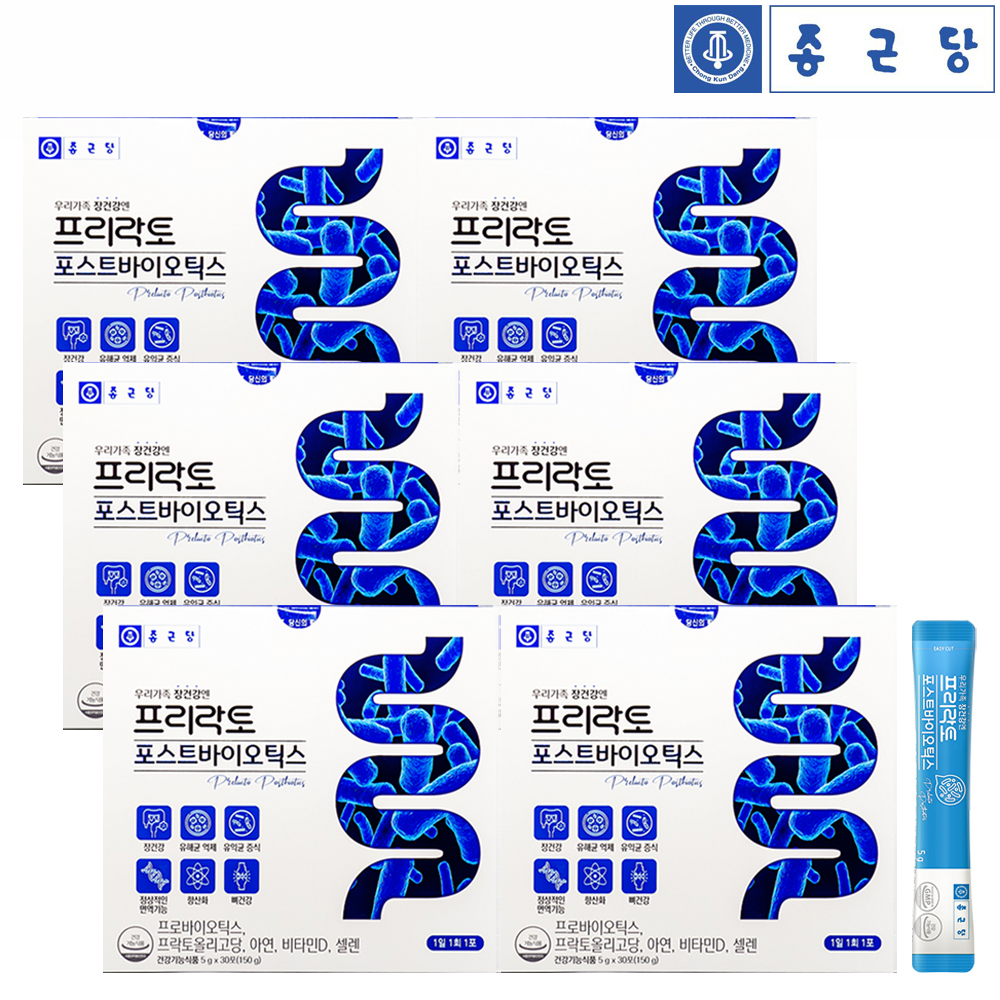 종근당 포스트<b>바이오틱스</b> 6개월분 <b>모유</b><b>프롤린</b> <b>파라</b> 가루 락토바실러스 람노서스 가세리 루테리