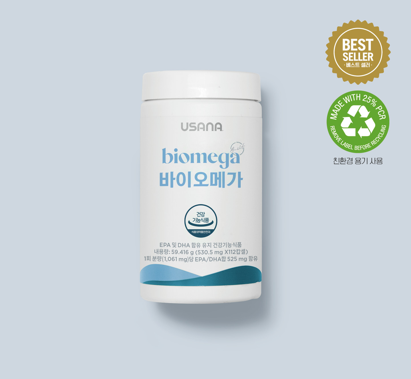 <b>유사나</b> 바이오메가 오메가3 토코페롤