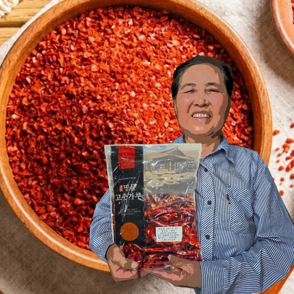 2026 최상품 두물 햇 고춧가루 5근(2.5kg)