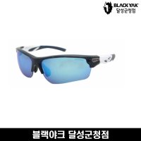 블랙야크 B970 등산용고글 2BYSGX7932 (BK, BM, RE, NA)