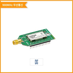 칩센 DIP+SMA F900D RF 900MHz 대역 무선통신모듈