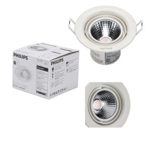 필립스 LED 다운라이트 5W 매입등 COB 스팟 집중형 조명 59777