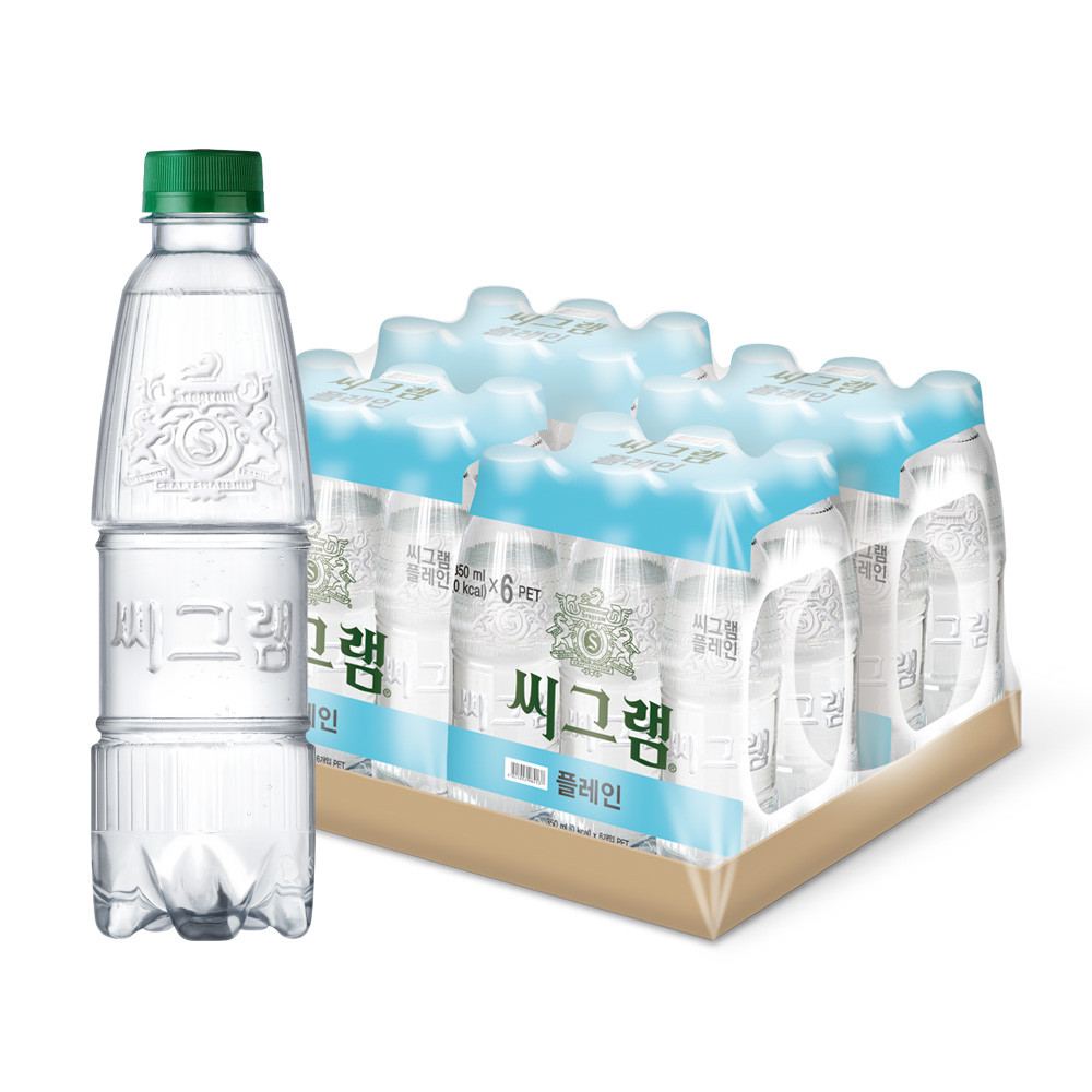씨그램 플레인 제품 이미지