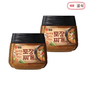 샘표 토장찌개양념 910g 2병