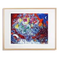 마르크 샤갈 빈티지 판화 - 꽃과 연인의 꽃다발 I Marc Zakharovich Chagall – Bufeffouquet de fleurs et amants