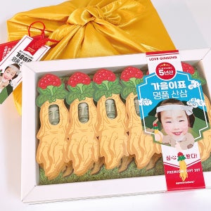 산삼 용돈 이벤트 박스 토퍼 부모님 선물 돈 상자 다발 축하 선물 머니롤 머니 케이스 포토 여아