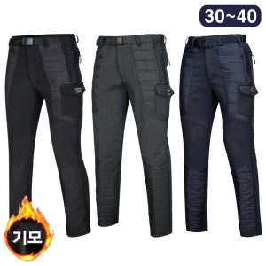 겨울 남성 패딩바지 빅사이즈 방한 솜바지 기모 아웃도어 작업복 낚시