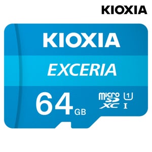 키오시아 EXCERIA microSD 64GB