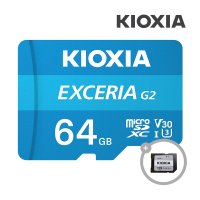 키오시아 엑세리아 G2 마이크로SD 64GB microSD (어댑터 포함)