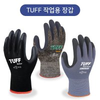 TUFF 작업용장갑 코팅장갑 안전 산업용