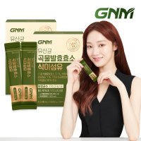 GNM 유산균 곡물 발효 효소 식이섬유 2박스 (총 2개월분) / 프로바이오틱스