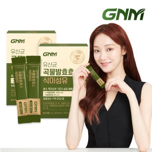 [역가수치 140만] GNM 유산균 곡물 발효 효소 식이섬유 2박스 / 프로바이오틱스