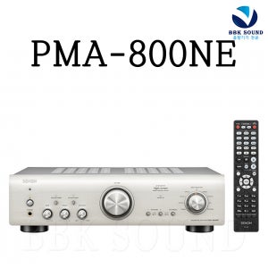 DENON PMA-800NE 스테레오 고급형 인티앰프 블랙 실버 PMA800NE