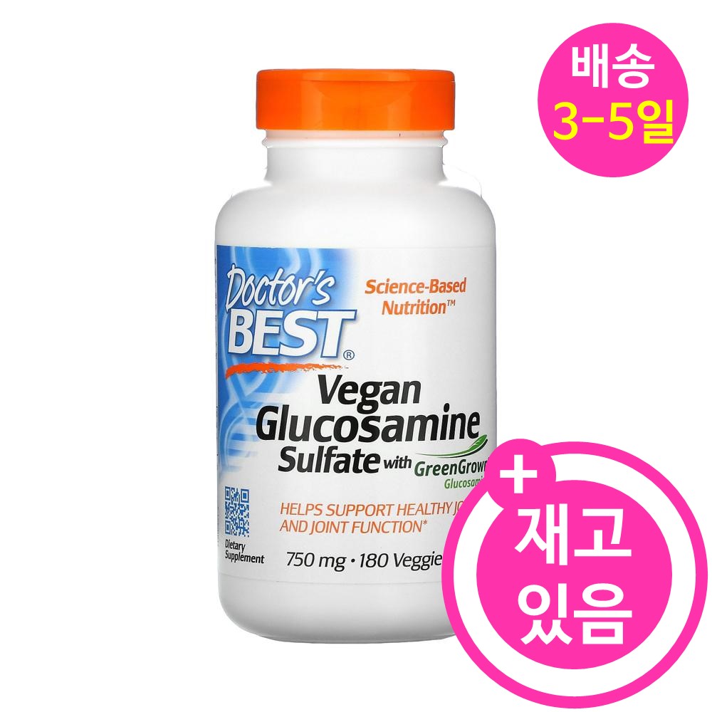 닥터스베스트 글루코사민 <b>글루코사민설페이트 750mg</b> 180정