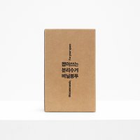 뽑아쓰는 분리수거 비닐봉투 20L(100매) 재활용 쓰레기 투명 봉지