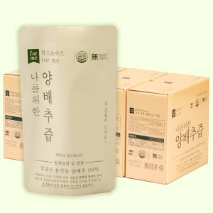 맘스초이스 나를위한 양배추즙 4주플랜(100mlx28팩)