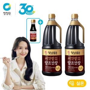 [두번달인진간장골드200ml 증정] 청정원 햇살담은 씨간장 양조간장 골드 1.7L, 2개