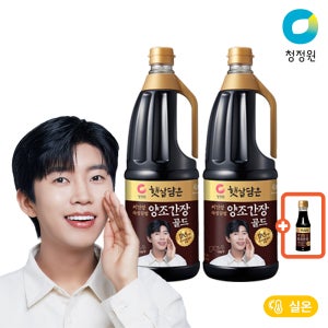 [씨간장양조간장골드 200ml 증정] 청정원 햇살담은 씨간장 양조간장 골드 1.7L, 2개
