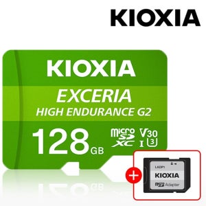 키오시아 EXCERIA HIGH ENDURANCE G2 microSD 128GB