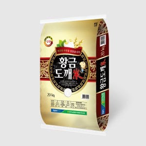 25년 햅쌀 특등급 삼광 쌀20kg 당일도정