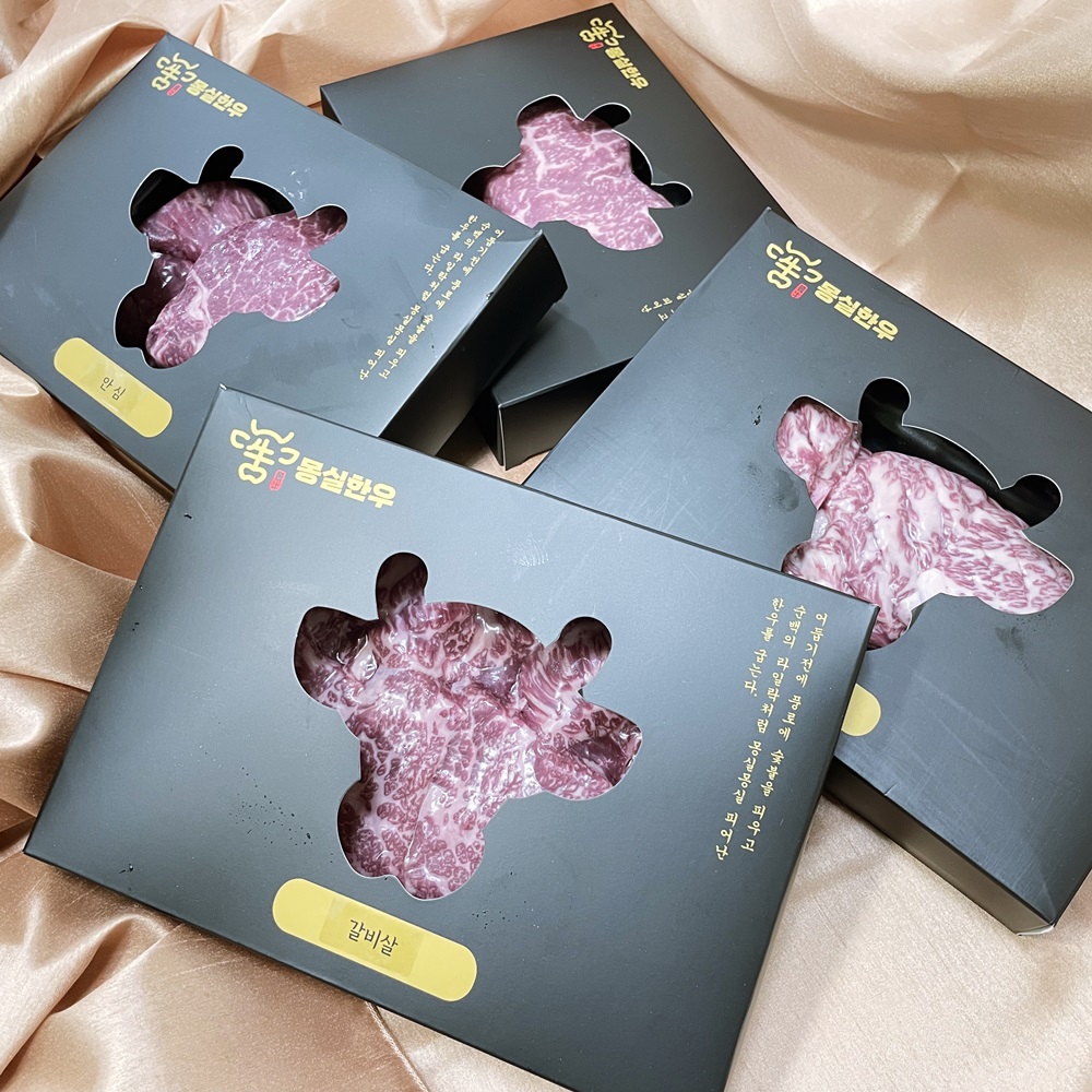 대궐 한우 갈비 세트