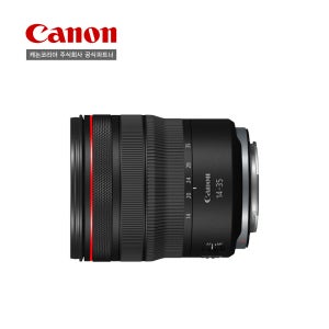 캐논스토어 [충무로점] RF 14-35mm F4L IS USM 렌즈