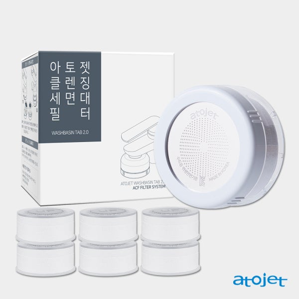 [1년세트] 클렌징 세면대+필터 세트 (세면대1+헤드6)