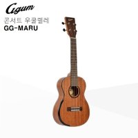 꿈 우쿨렐레 GG-MARU 마루 콘서트 입문용 초보자 GGUM 풀패키지