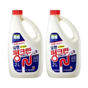 유한양행 유한락스 펑크린 2L 2개 싱크대 세면대 배수구 배수관 막힘 청소 용해제