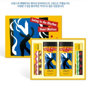 애경산업 추석 선물세트 애경 케라시스 KS 리미티드 컬렉션 5세트 1BOX 무료배송