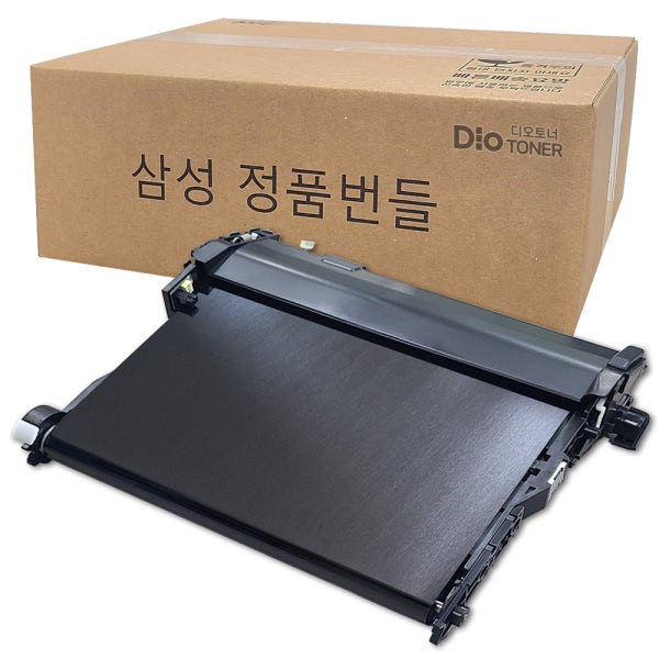 삼성 전사벨트 SL-C563FW C565FW C483W C483FW C486FW 반납