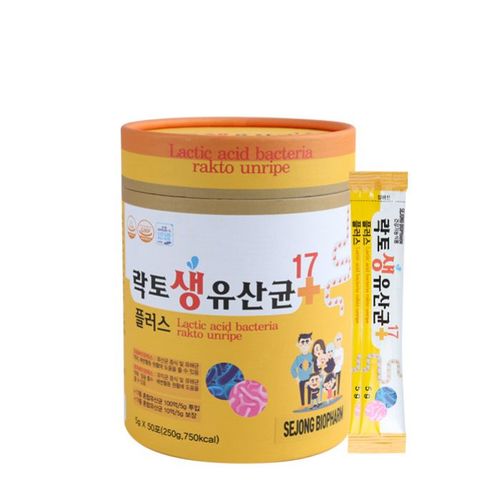 신바이오틱스 락토생유산균 플러스 50포(1일 한포) 프로바이오틱스 프리바이오틱스 판토텐산 유청칼슘