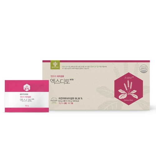 하이리빙 엑스디토 30포 - 차전자피 배변개선 비만 비피더스분말