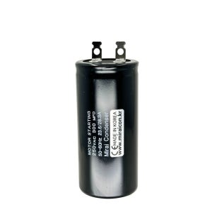 250V 250VAC 300uF 국산 AC 콘덴서 전동기 모터 시동 기동 커패시터 캐패시터