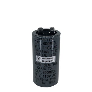 110V 110VAC 800uF 국산 콘덴서 전동기 모터 기동 스타팅 기기용 커패시터 캐패시터 알루미늄캔타입 Motor Starting