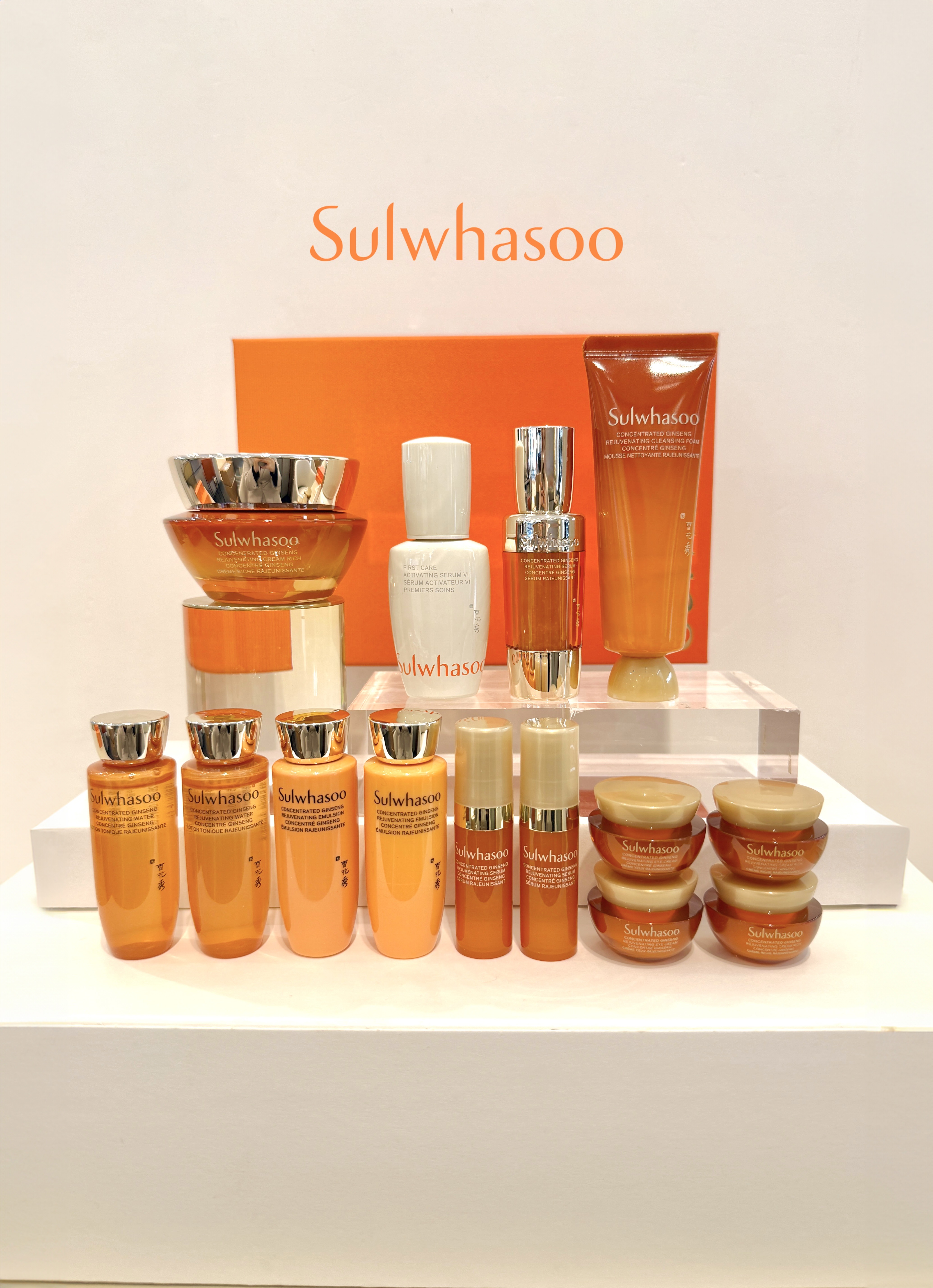 설화수자함크림