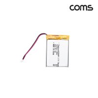 UB916 603040 충전지 배터리 리튬폴리머 3.7V 700mAh