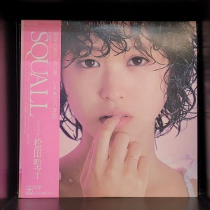 Seiko Matsuda 마츠다 세이코 - Squall LP (푸른 산호초 수록)