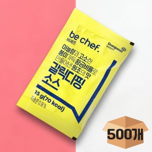 동원 일회용 갈릭 디핑소스 15gX 500개입 갈릭딥핑소스
