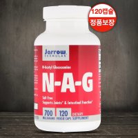 자로우 NAG N-아세틸 글루코사민 700 mg 120캡슐